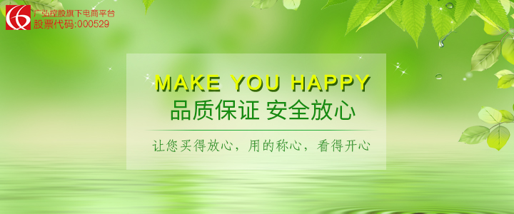 1584671226957751.jpg 微信图片_20200320100509.jpg