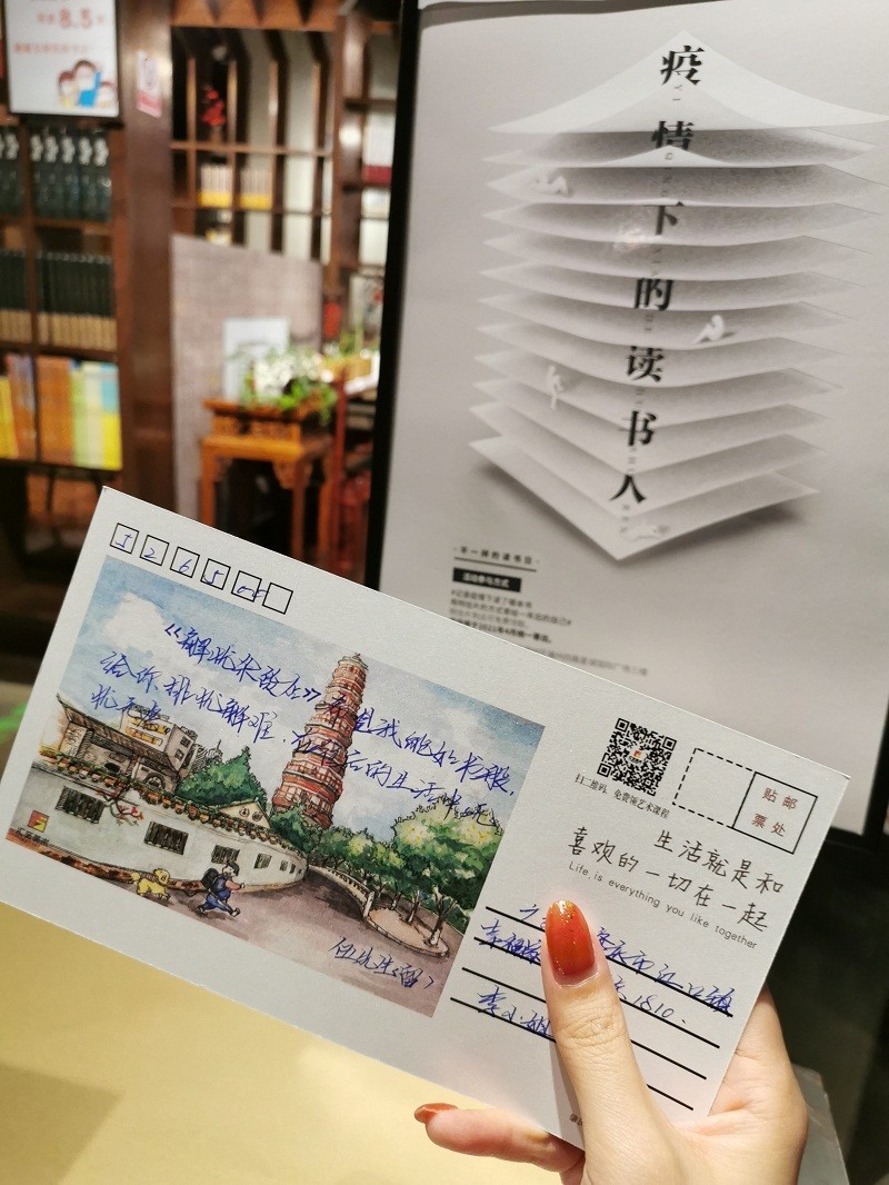 1587631592741722.jpg