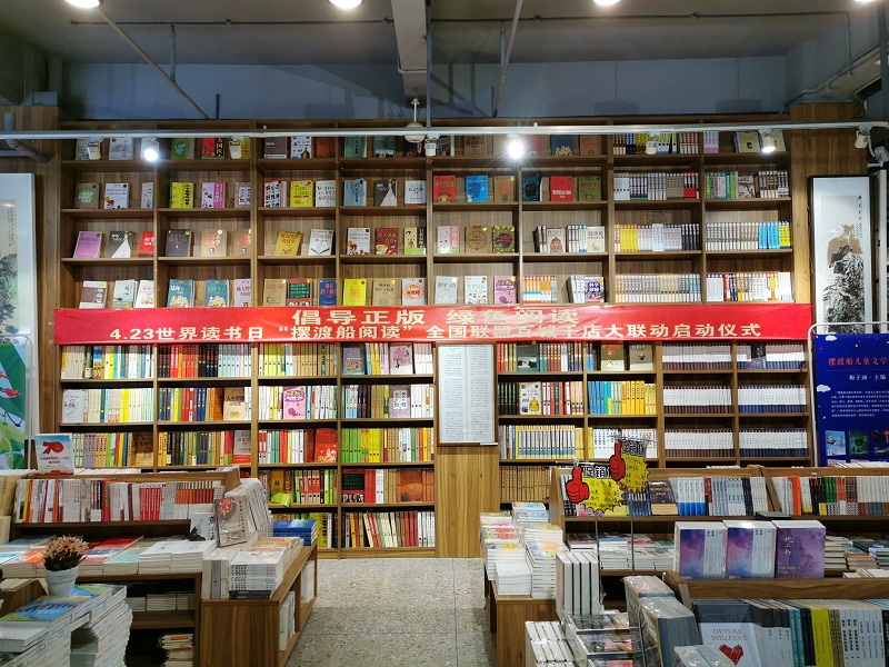 1587631630764554.jpg 微信图片_20200423112342.jpg