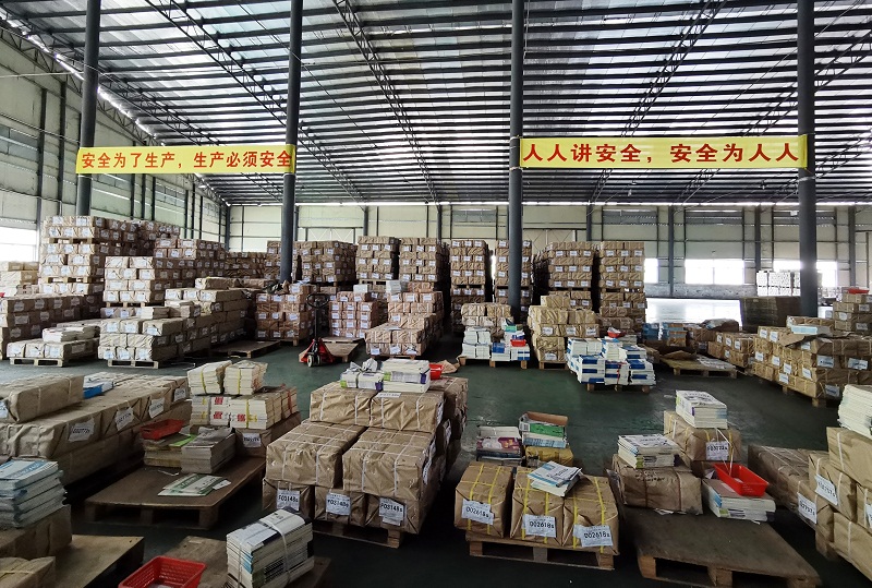 1593738614610312.jpg 微信图片_20200701143354.jpg