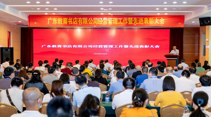 1598494020949078.jpg 微信图片_20200826095345.jpg