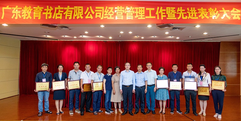 1598494028549572.jpg 微信图片_20200826095341.jpg
