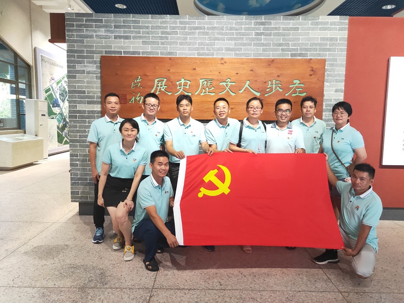 1599011485892526.jpg 微信图片_20200827113403.jpg