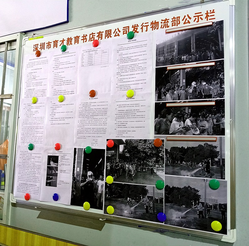 1600304171159358.jpg 微信图片_20200916091601.jpg