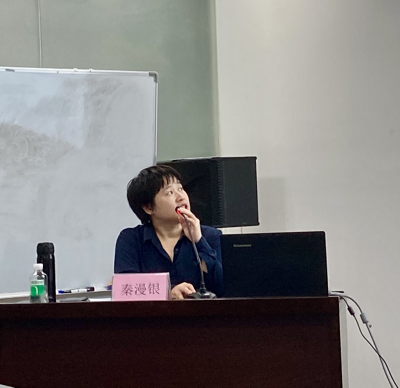 1606732929149387.jpg 秦律师1.jpg