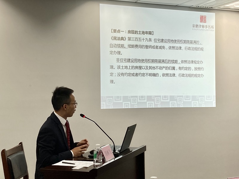 1606732936588555.jpg 周律师1.jpg