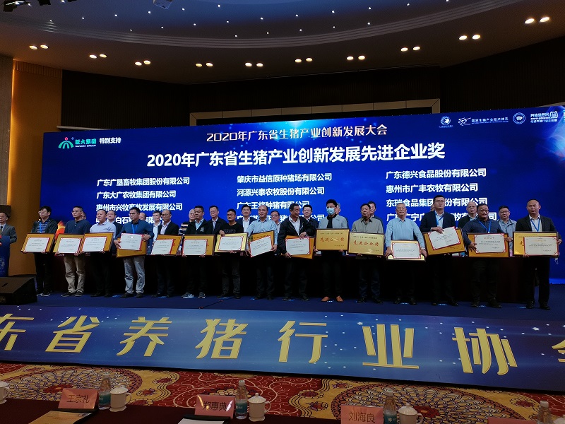 1606788212474876.jpg 微信图片_20201130085401.jpg