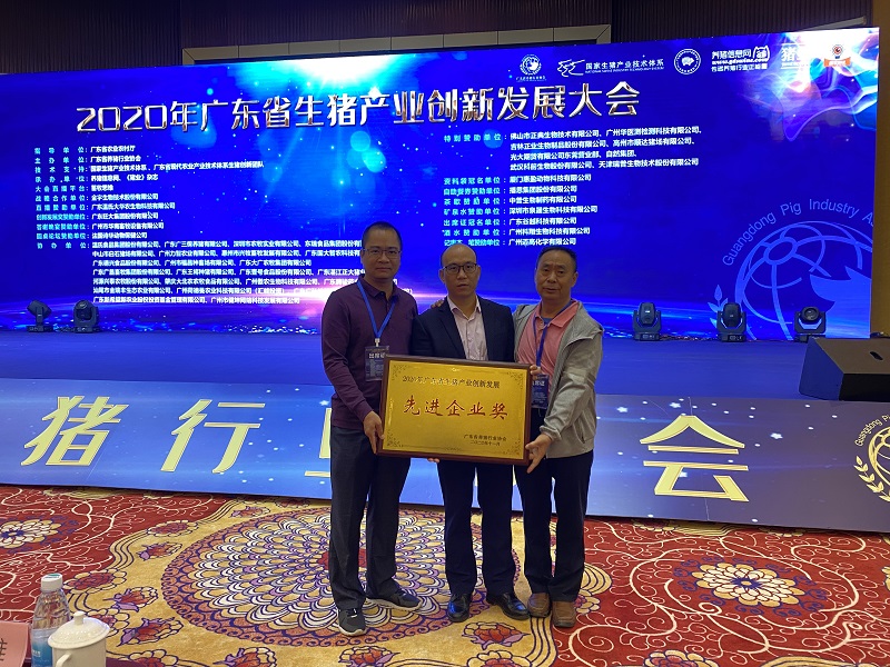 1606788224492402.jpg 微信图片_20201130085429.jpg