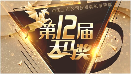 1621559283805227.jpg 天马奖图1.jpg