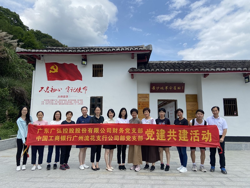 1622103533394778.jpg 微信图片_20210525151429.jpg