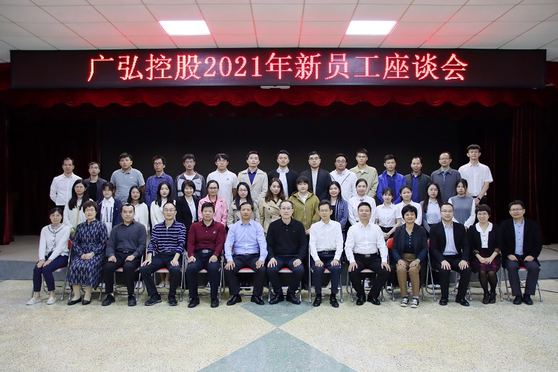 1636683864965151.jpg 大合影.jpg