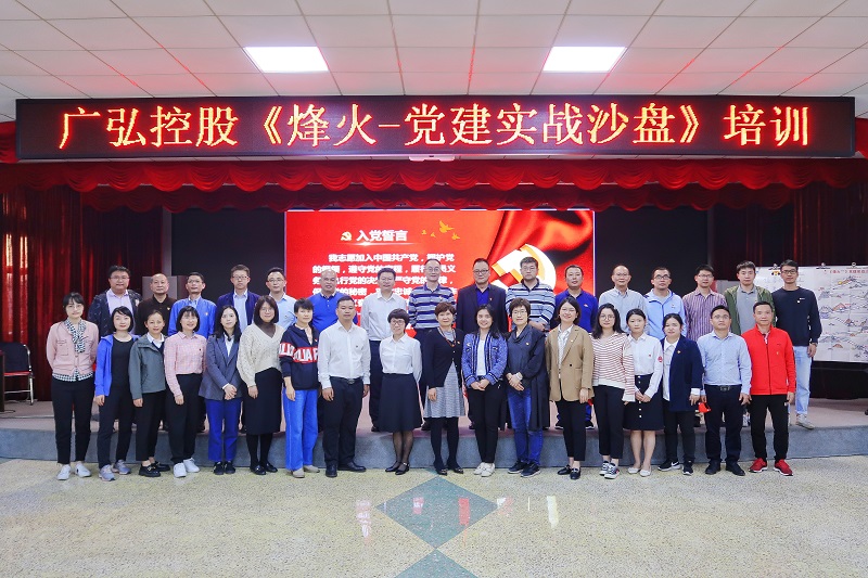 1637755623333859.jpg 06合影.jpg