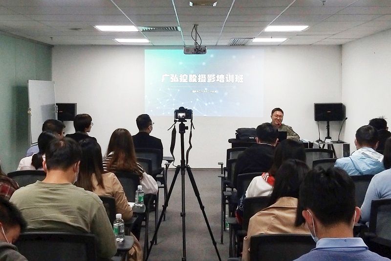 1638348032831812.jpg 报道照片.jpg
