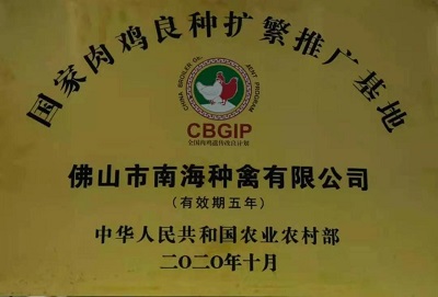 1652337343745167.jpg 微信图片_20220512141501.jpg