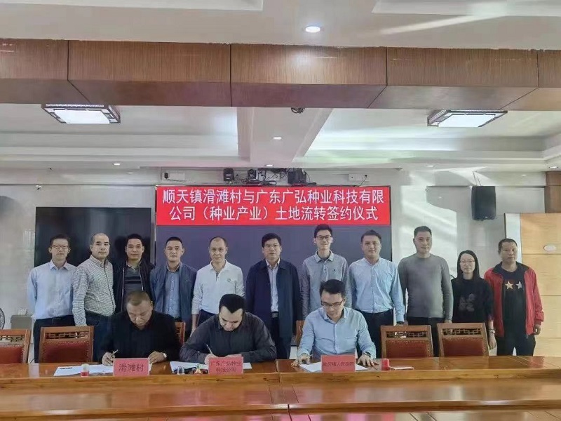 1652337416129658.jpg 微信图片_20220512141513.jpg