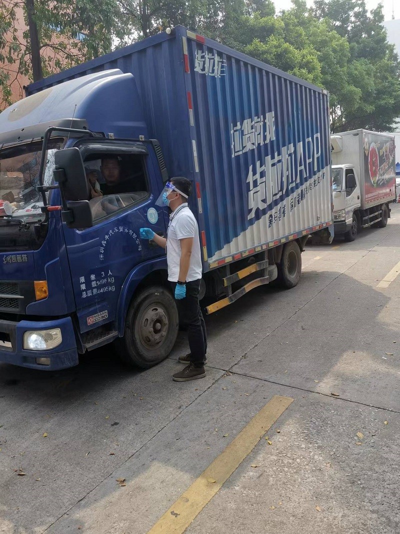 1652429072278910.jpg 查货车.jpg