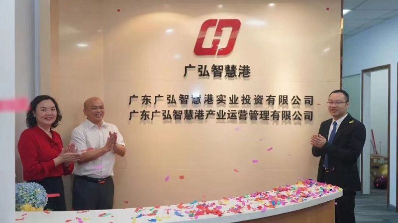 1652692094970206.jpg 微信图片_20220516165952.jpg