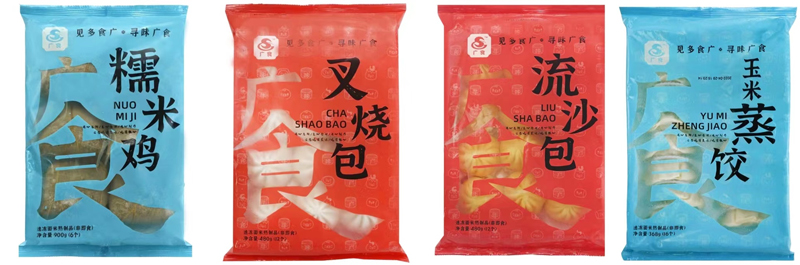 1656495027725063.jpg 图片1113.jpg