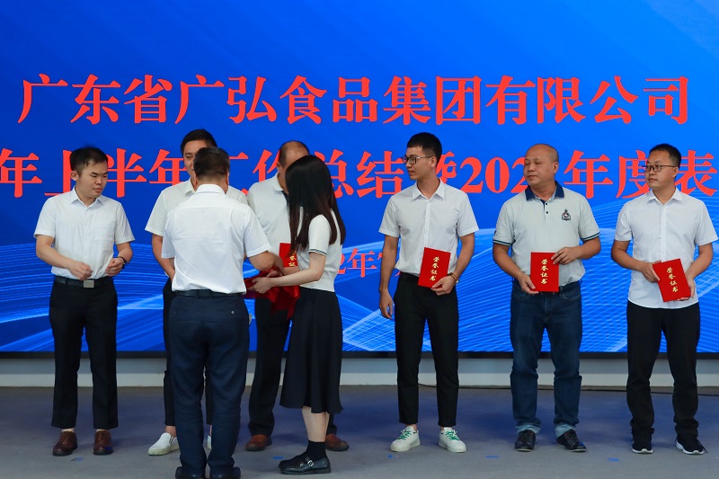 1657874575900970.jpg 微信图片_20220715141120 - 副本.jpg