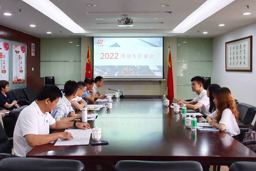 1658112190182767.jpg 汇报会现场照-1 - 副本.jpg