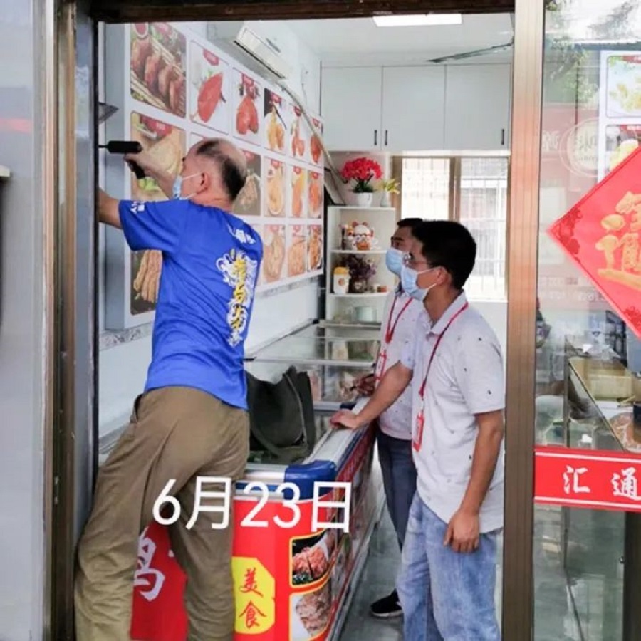 1658114916690616.jpg 图4 - 副本.jpg