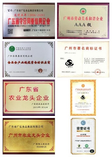 1664414350550183.jpg 稿定设计导出-20220929-092519.jpg