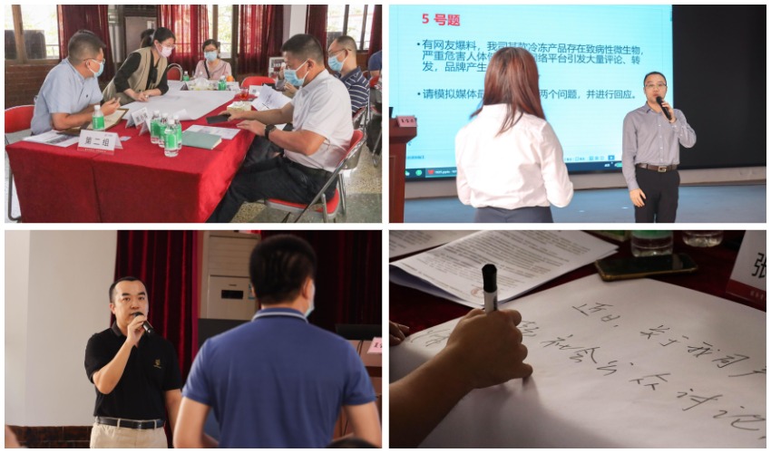 1666948125831312.png WPS图片拼图.png