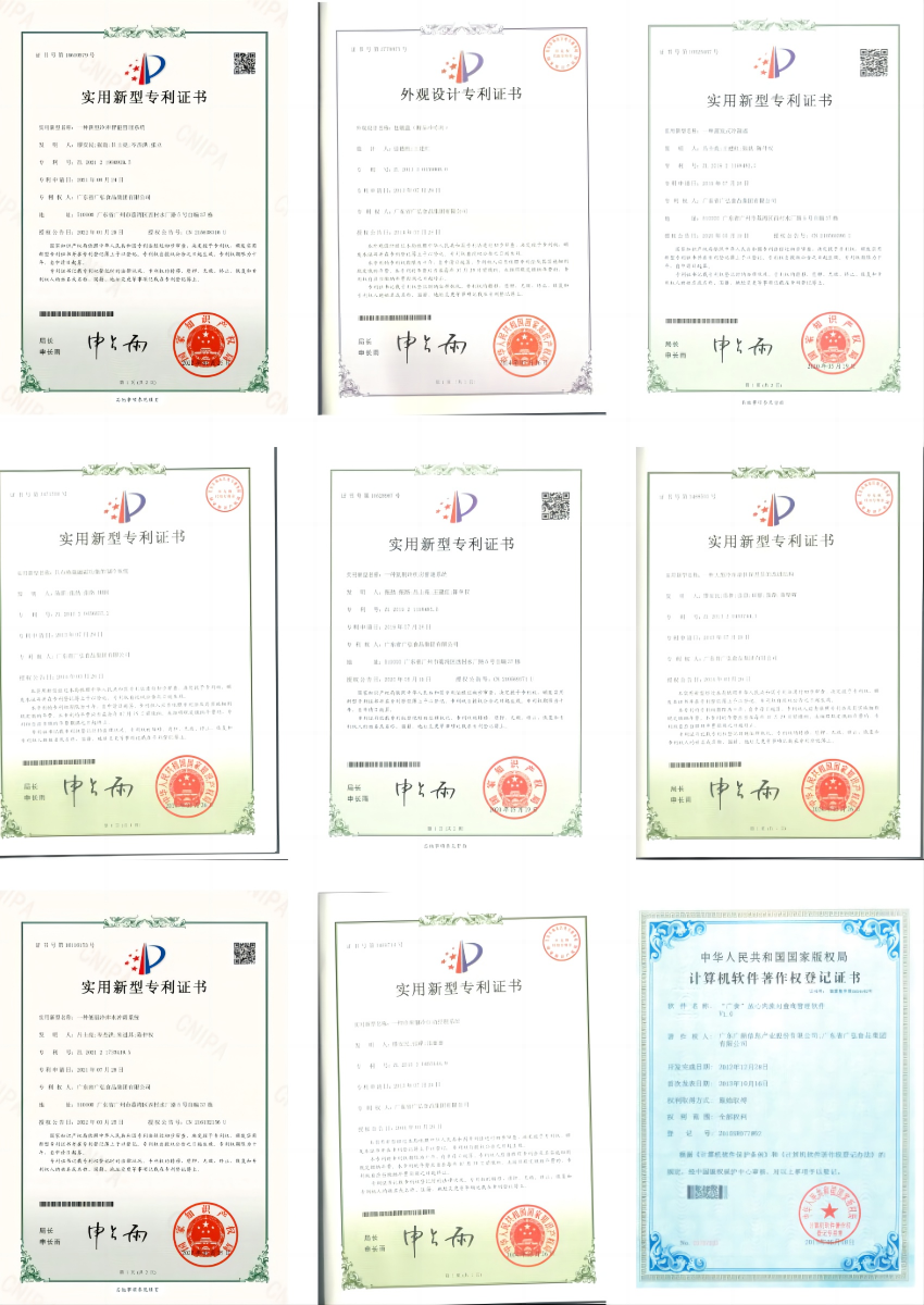 1670979919725218.png 拼图1.png