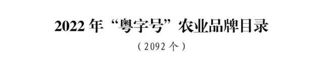 1678239591423250.png 微信图片_20230308095354.png