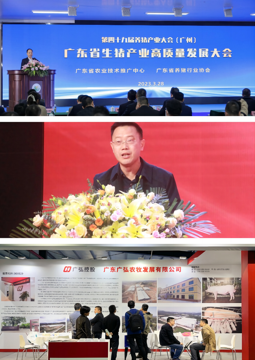 1680838711491490.png WPS拼图0.png