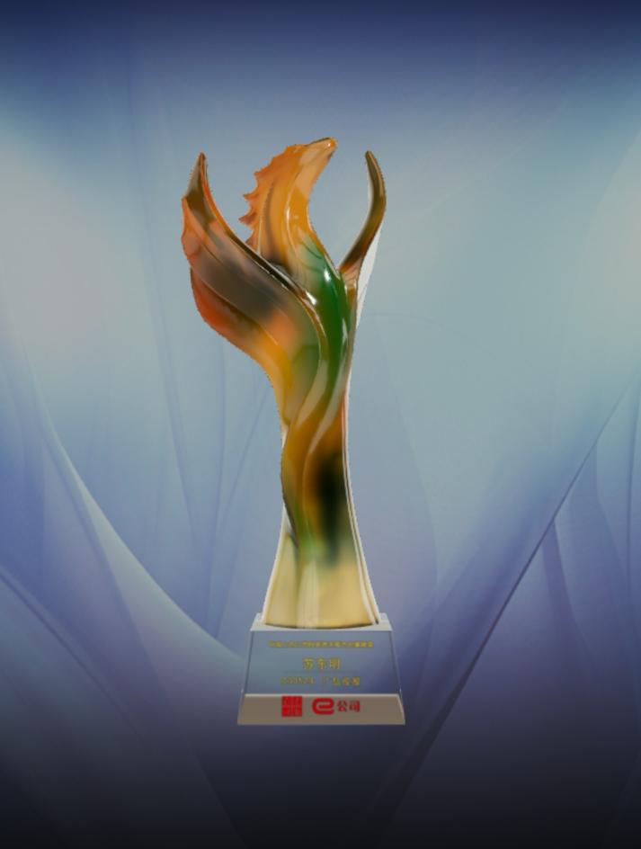 1685604760478271.png 图片2.png