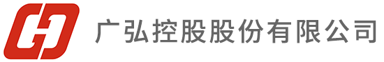 广东九游j9官网首页进入股份有限公司