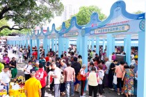 链动全产业，鲜启新“食”代——广弘食品第三届省冷食材美食嘉年华暨全品类食材推介会圆满举办