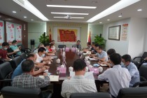 九游j9官网首页进入召开办公室规范化管理工作会议