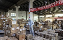 广东教育书店积极落实安全防疫工作，圆满完成2021年春季“课前到书”政治任务