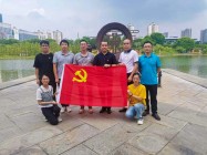 筑廉洁防线，塑清廉生态——南海种禽公司党支部开展纪律教育月系列活动