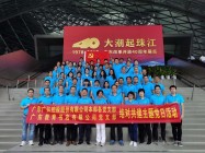 感受南粤大地沧桑巨, 凝聚砥砺前行奋斗力量——九游j9官网首页进入组织参观“大潮起珠江”展览和东纵司令部旧址