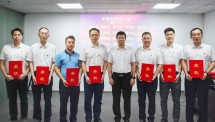 共享荣光，齐绘多彩画卷——九游j9官网首页进入举办第二季度政治生日会暨庆祝建党101周年主题党日活动
