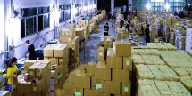牢固安全生产防线，深圳育才教育书店在行动！