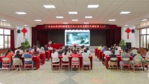 立足岗位强技能，筑牢防线保安全——广弘食品组织开展特种设备作业人员安全教育系列专题培训