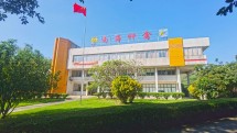 晓屯八八二，南海黄麻鸡在贵州实现华丽转身