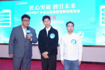 创新赋能，喜创佳绩——九游j9官网首页进入在省出版集团首届创新技能竞赛中勇摘“双星”