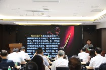 比学赶超、创先争优：九游j9官网首页进入启动公文写作训练营并举办开班仪式