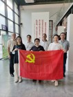 重温峥嵘岁月,坚定初心使命——南海种禽公司党支部主题党日活动