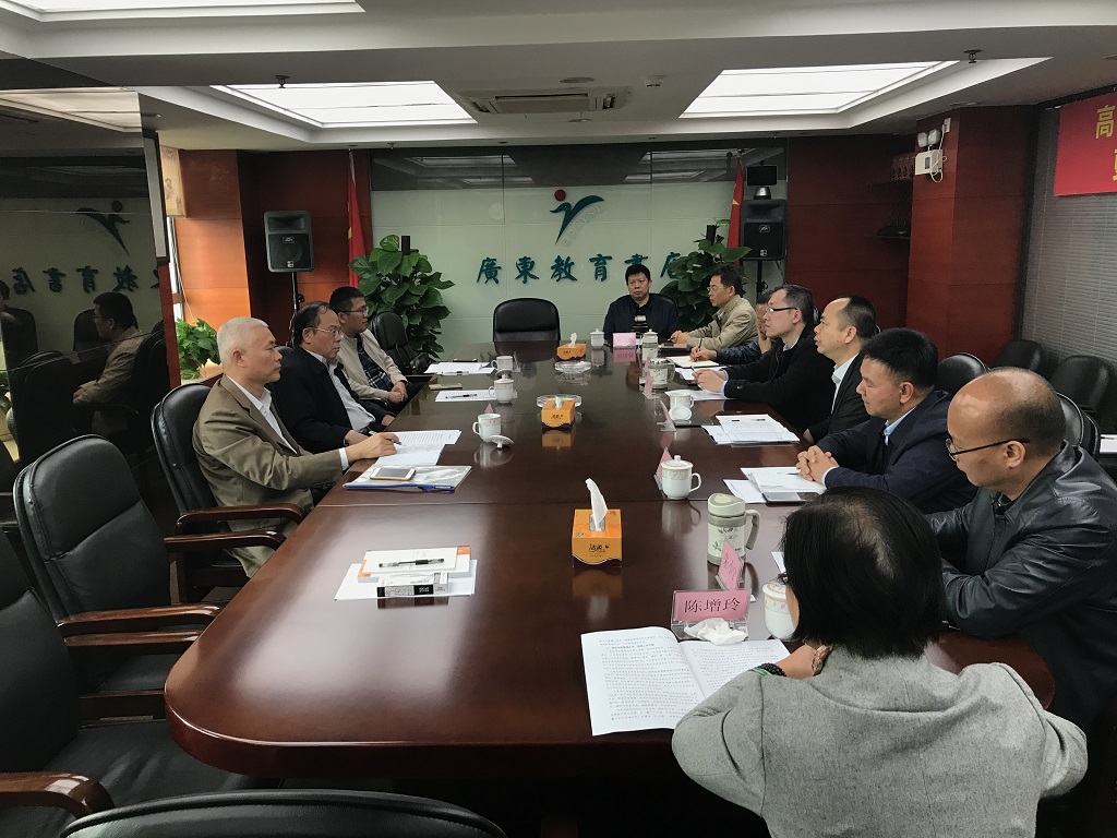 商贸控股集团林位超董事长深入九游j9官网首页进入调研