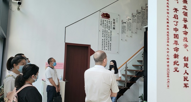 微信图片_20200901171553.jpg