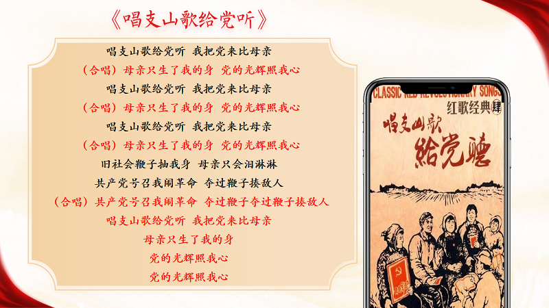 4（备选） - 副本.png