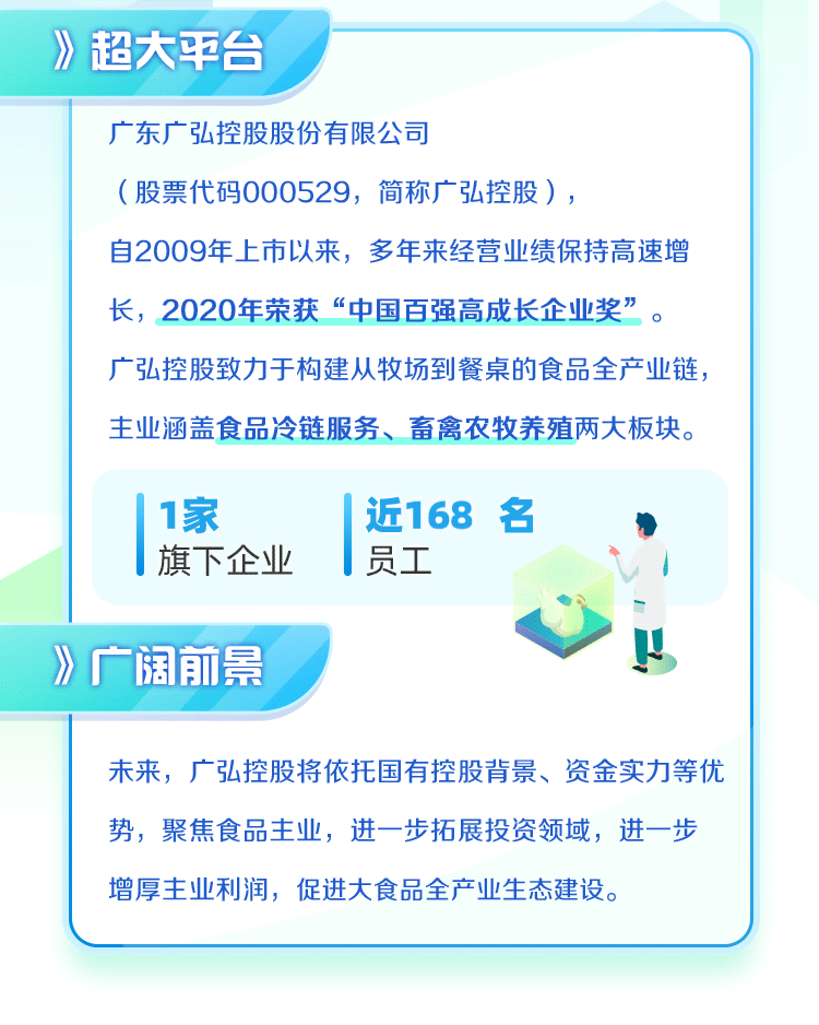 3.gif