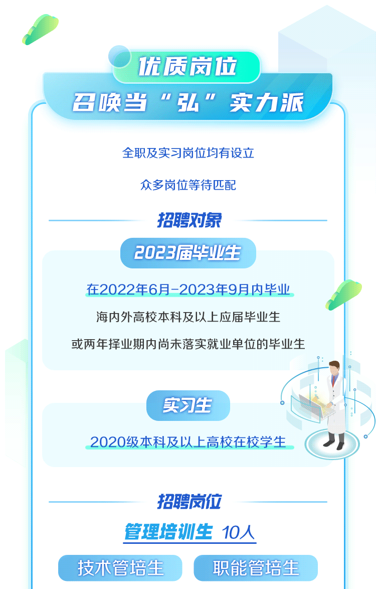 4.gif