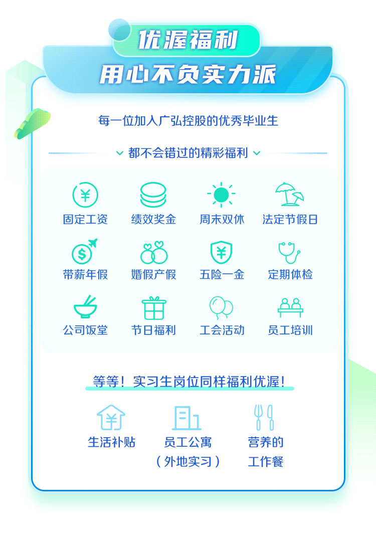 6.gif